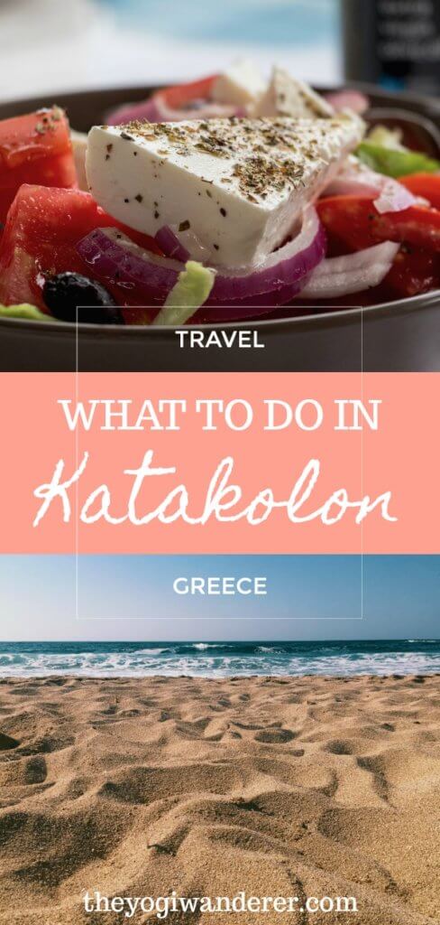How to spend a perfect day in Katakolon, Greece. Things to do on your Katakolon cruise port stop in October or anytime of the year, including a visit to a local wine estate and a beautiful beach. #Katakolon #Greece