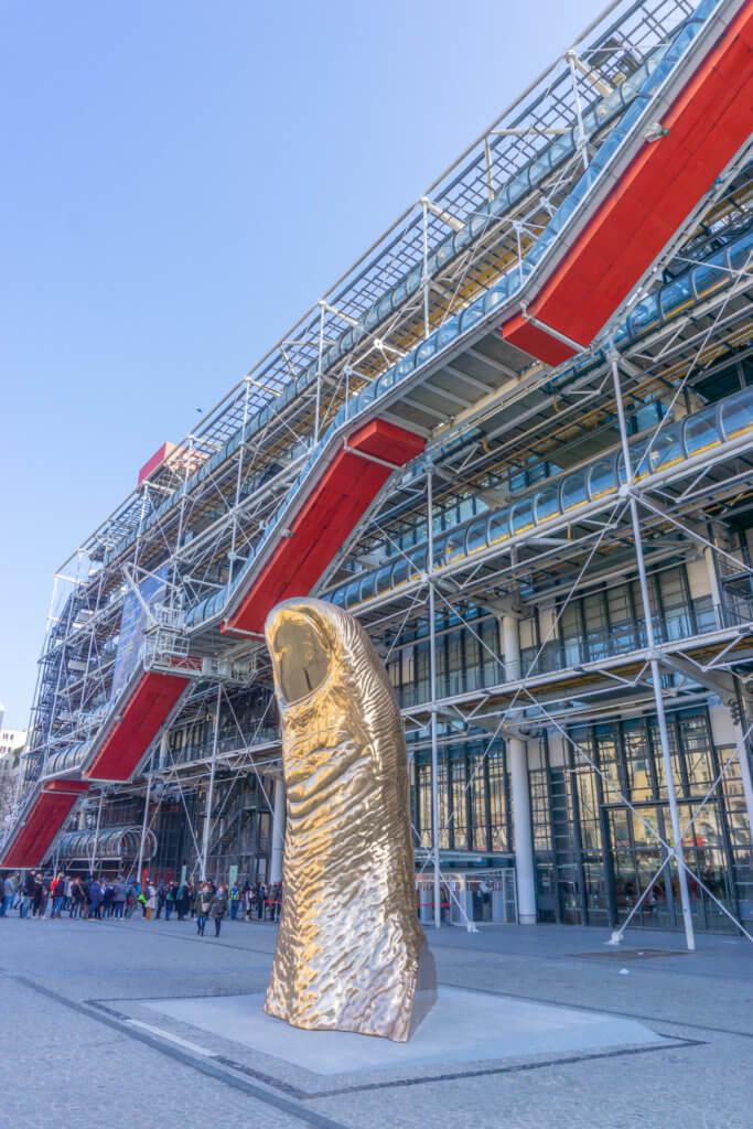 Centre Georges Pompidou - travel guide to Paris