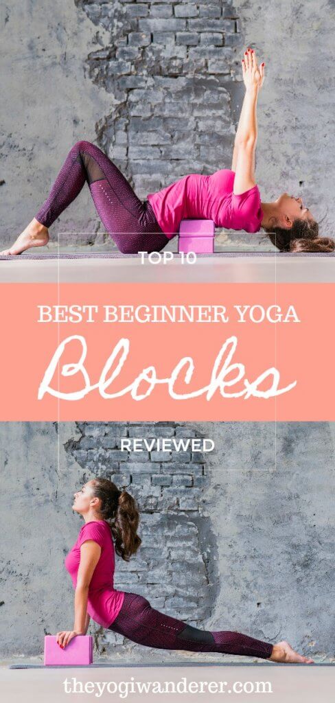 A list of the best yoga blocks for beginners to make your poses more comfortable, improve flexibility, and generally take your yoga practice to the next level. Includes different types of products you can buy, from EVA foam to cork and wooden yoga blocks. #yoga #yogablocks #yogagear